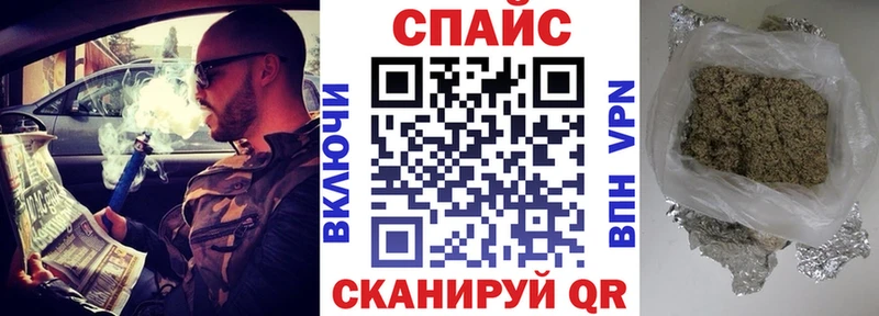БУТИРАТ 99% маркетплейс формула Владикавказ