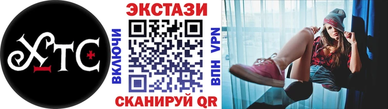 кракен ONION  Владикавказ  Ecstasy Philipp Plein 