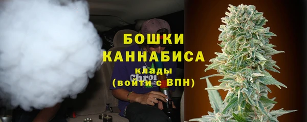 марки nbome Абдулино