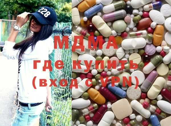 COCAINE Тобольск