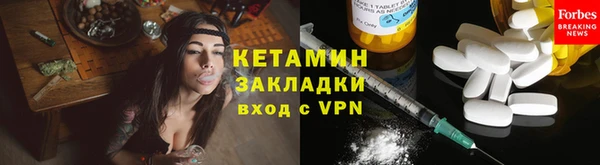 кокаин Абаза