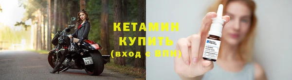 каннабис Тихорецк