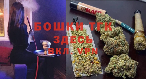 марки nbome Абдулино