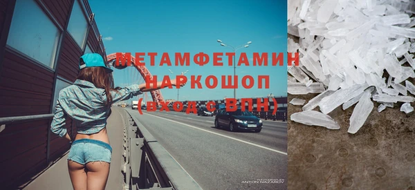 каннабис Тихорецк