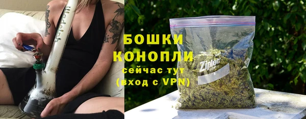 альфа пвп Тихвин