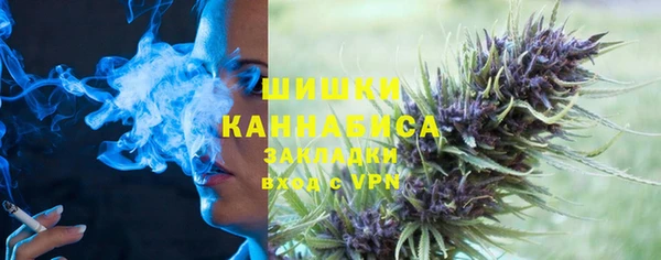 марки nbome Абдулино