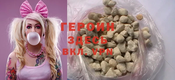 каннабис Тихорецк