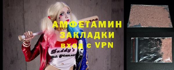 марки nbome Абдулино