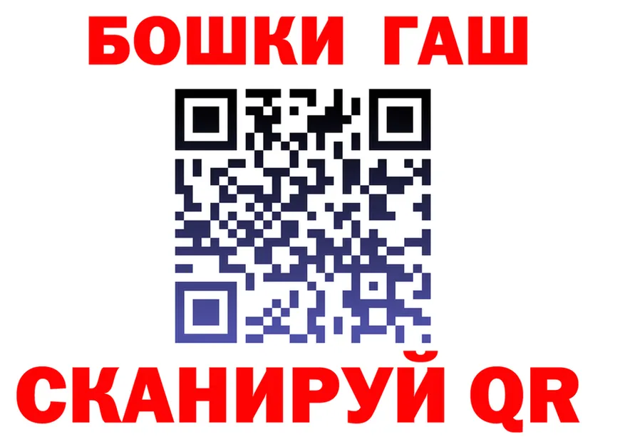 Конопля OG Kush сайт darknet mega Владикавказ