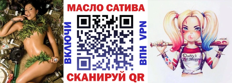 Дистиллят ТГК жижа  хочу   Владикавказ 